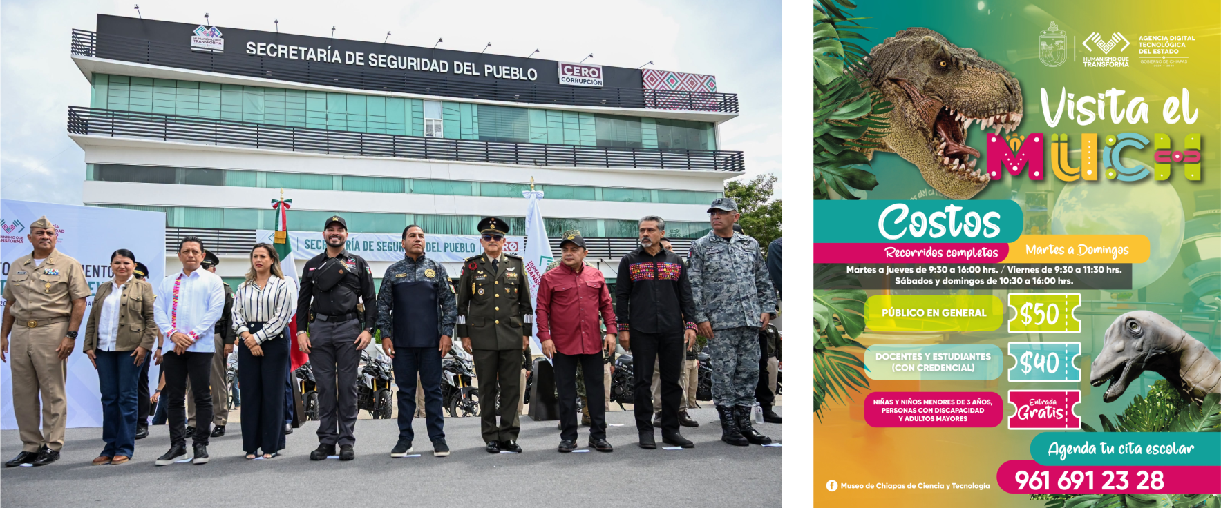 Eduardo Ramírez anuncia nuevo aumento salarial y viviendas para policías de Chiapas